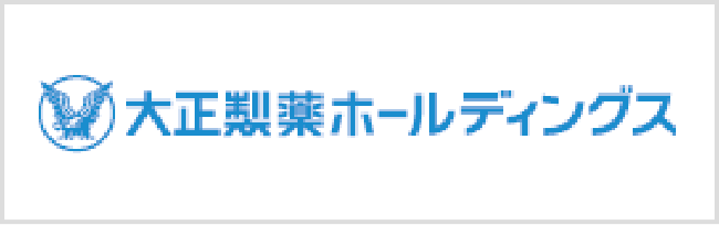 大正製薬ホールディングス